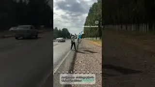 26 сентября 2024 г.