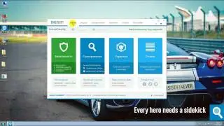 Emsisoft 12 - как добавить файлы или папки в исключения