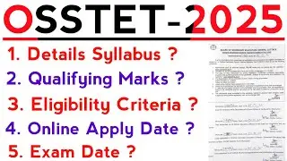 OSSTET Exam 2025 Details Syllabus, Qualifying Marks? Eligibility Criteria, Online Apply & Exam Dates