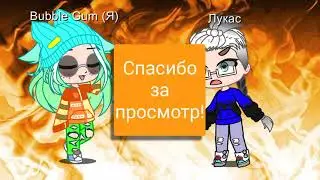 |👊Топ 3 фразы❤|〖✌чтобы заткнуть обидчика😜〗