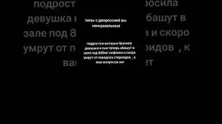 #зал#качалка#powerlifting#рекомендации