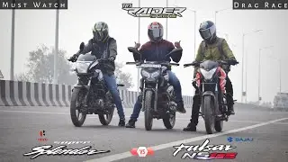 Bajaj Pulsar NS125 Vs TVS Raider 125cc Vs Hero Super Splendor BS6 | Drag Race | UP65 Racers