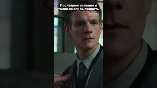 Первый день на заводе...short 