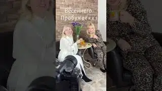 Геном Успеха. Интервью с Анной Оголь. Не пропустите, скоро в ленте!