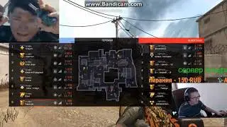 Пираний поет 2 | Warface