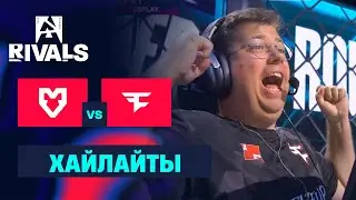 [ХАЙЛАЙТЫ] MOUZ vs FAZE | BLAST Rivals 2025 Season 1 - Четвертьфинал
