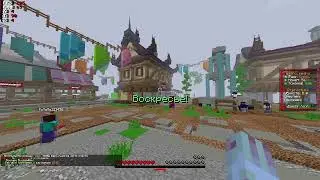 PvP Funtime | kv vs JonKq | kv 2x2 | duel 2x2