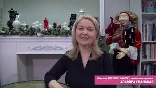 Марафон  