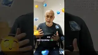 Прионы - белки-перевертыши в нашем мозге.