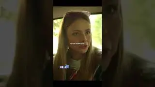 Прикол