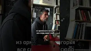 Армянский язык (грапар) - матерь индоевропейской семьи? 