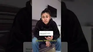 🙏🙏🙏 #рекомендации #tiktok #shorts