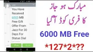 Jazz Free Unlimited Internet Code 2019_2020