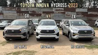 New Toyota Innova Hycross 2023 🔥 Innova GX vs VX vs ZX - Detailed Comparison!
