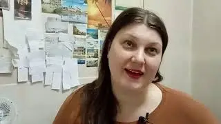 ч 2❤ДЕЙТИНГ ноябрь 2021 / найти вторую половинку