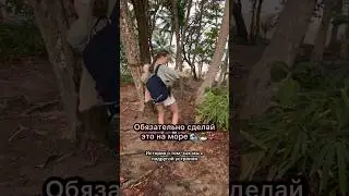 Результат в конце 🫶🏼😍