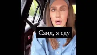 Алексей Жидковский. Про Лукаса и Саида