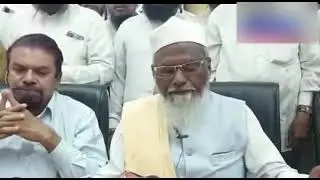 Chairman Telangana Waqf Board Md Saleem meet with muslim ulemas discus on various issues (Munsif TV)