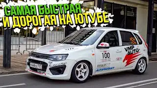 WHY INVEST 1.5 MILLION IN LADA / RING LADA KALINA SPORT 2