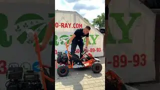 ✔️ Баггі від Kayo для малих та дорослих дітей 