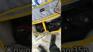 не становитесь видеографами (ну пожалуйста) 