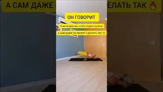 Дарю полезные уроки по йоге. Чтобы их получить, напиши в комментариях 