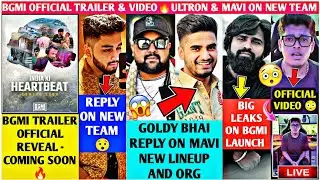 BGMI ANNOUNCEMENT TODAY 26TH MAY🔥AKSHAT BGMI LAUNCH PARTY LINEUP😳ULTRON NEW TEAM😲MAVI NEW ORG🤔GHATAK