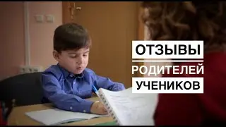 Приглашаем посетить курс «Вундеркинд»!
