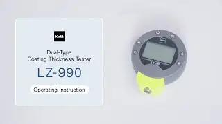 Kett | Coating Thickness Tester LZ-990 | Tutorial
