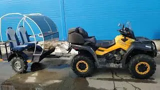 прицеп для квадроцикла 2х местный 