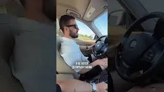 КАКАЯ ТЕМКА СТРЕЛЬНЕТ В ЭТОМ ГОДУ?