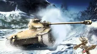 Т71 медаль Орлика, фрагов 4500 урона, воин,основной калибр, мастер