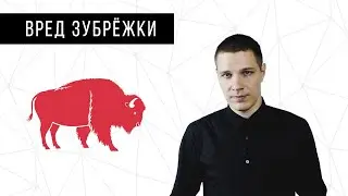 Почему вредно зубрить?  Мнемотехника.  Алекс Грук