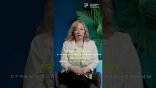 Почему Бишимбаев стремился казаться невиновным, а Коэн изначально упивался тем, что он сделал?