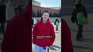 🌀Он мутный тип