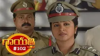 గాయత్రి | Gayathri | Episode 102 | Jayasudha, Radhika | Telugu Serial | Ultra Telugu