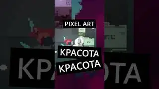 УДАЛЯЙ UNREAL ENGINE!