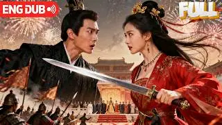 She changed her face for revenge,using her beauty to trap the emperor and ruin his empire