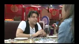 anawain 6 أنا وين