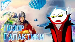 Разбор ошибок сюжета:  