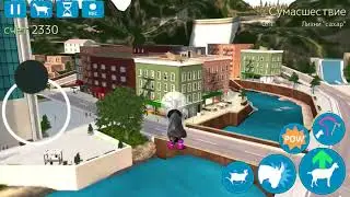 Goat Simulator-||-Нахождение всех статуэток золотого козла
