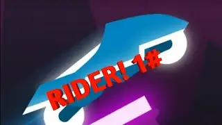Rider 1# Выбил 2 особых тачки!!!!!!!!!!!!!
