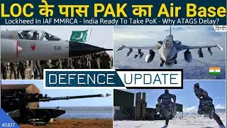 Defence Updates 
