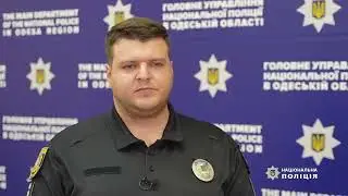 Вбивство 16-річної дівчинки