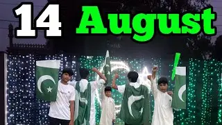 "14 August Walay Din Bara Maza Aya😂