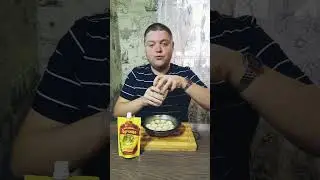 Dumplings with sour cream and mustard 