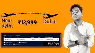 How To Book Cheap Flight Tickets in less price | Who Is cheapst Website For flight booking|
