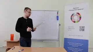 Задачи на сплавы и смеси. Корних Лев