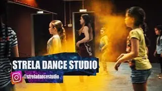 Видео - Strela dance studio | тренировка | Mix dance / D1 | 2018 | #6