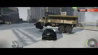 читер